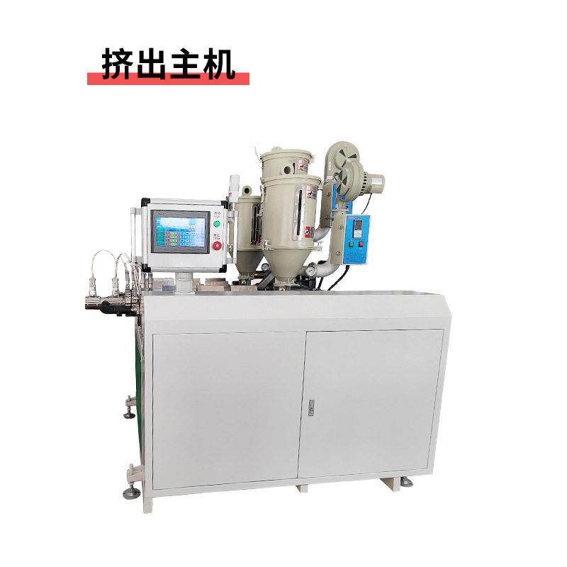 3打D印耗 材挤出拓森机 尼碳龙纤维3D打印耗材挤出机实心胶条挤出