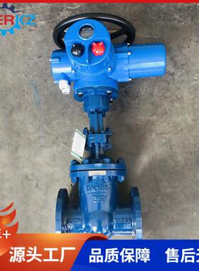 货源销售电动闸阀Z941Y铬钼钢电动法兰闸阀智能型高温闸阀