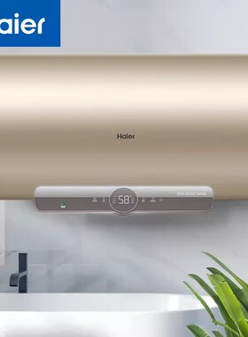 Haier/海尔EC6002-JC5(U1)新电热水器变频速热6倍增容60/80升