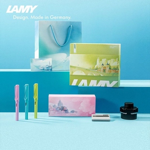 LAMY/凌美钢笔礼盒套装狩猎者原装正品德国小镇学生练字高档送礼
