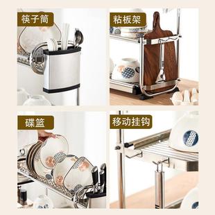 厨房置架收纳盒晾 折扣价 放双层沥水架物锈钢碗不架家用壁挂式