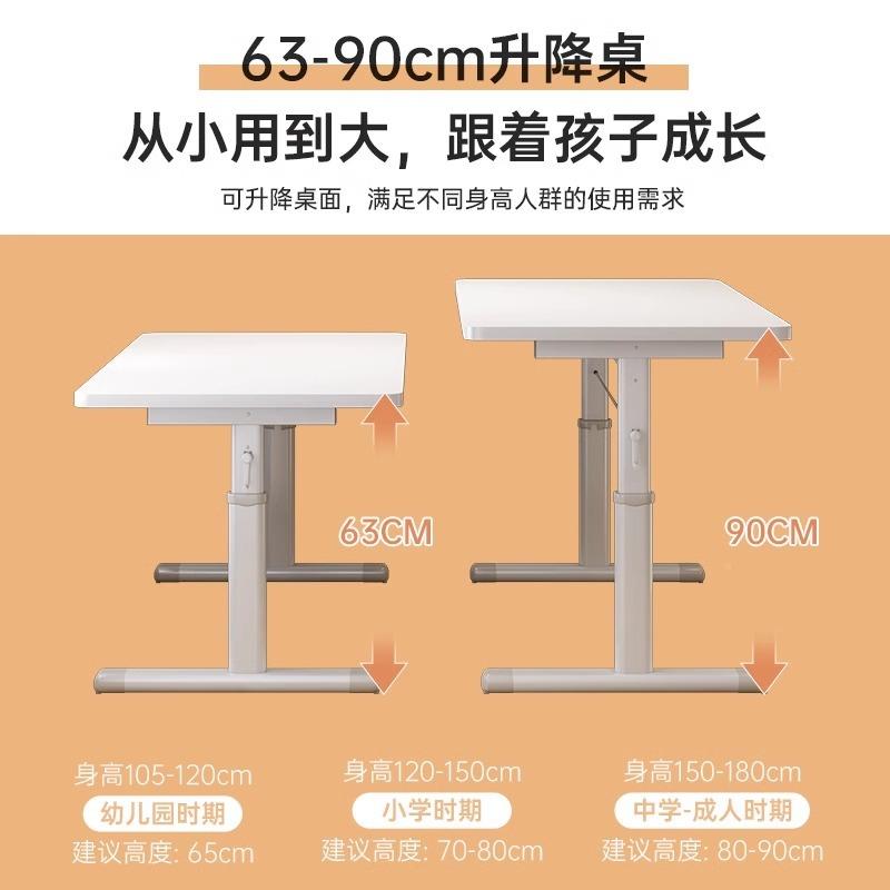 【折扣价】租家用书桌学生学桌卧习室办脑公桌转角桌子简易出屋台