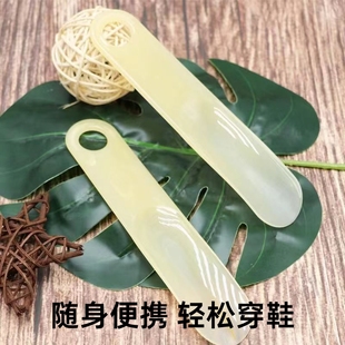 折不断短柄鞋拔子小巧家用提鞋穿鞋神器老人孕妇儿童便携鞋抽鞋扒