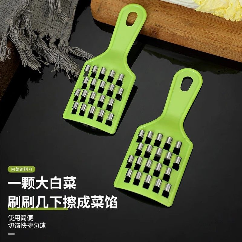白菜擦馅器手动萝卜擦馅器