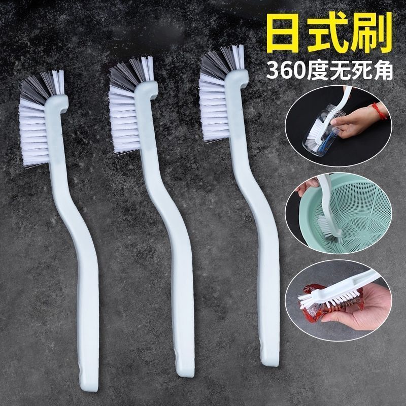 杯刷神器洗杯子刷子破壁机专用