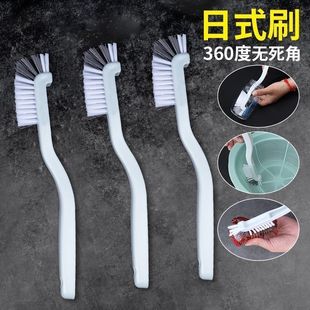 杯刷神器洗杯子刷子破壁机专用清洗小龙虾刷长柄小刷子无死角奶瓶