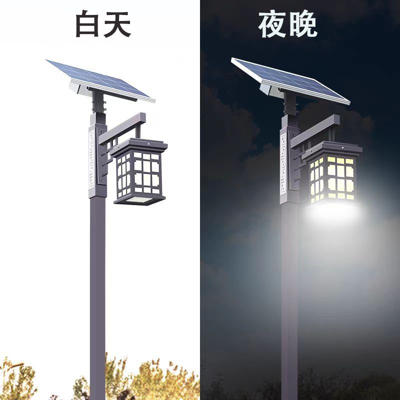 中式仿古LED太阳能回纹灯