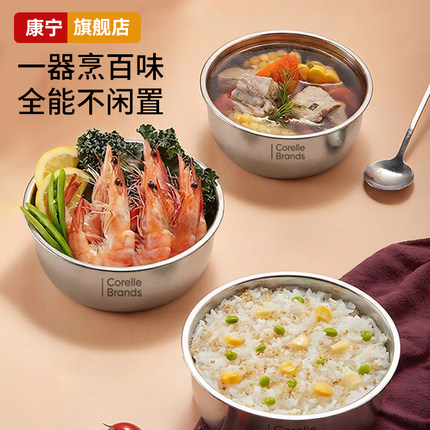 康宁纯钛炖盅家用高档炖煮汤盅锅隔水小炖盅带盖碗蒸蛋碗燕窝盅