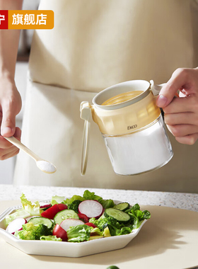 康宁玻璃调味罐油壶调味瓶调味盒家用厨房调料盒放白糖盐罐子带勺
