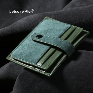 Alcantara驾驶证件套大容量卡包搭扣证件收纳包丰田本田雷克萨斯