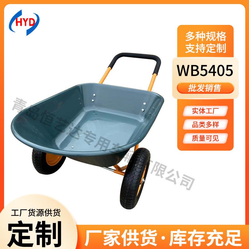 外贸独轮车手推车WB5405工地建筑小推车花园艺垃圾小斗车搬运车
