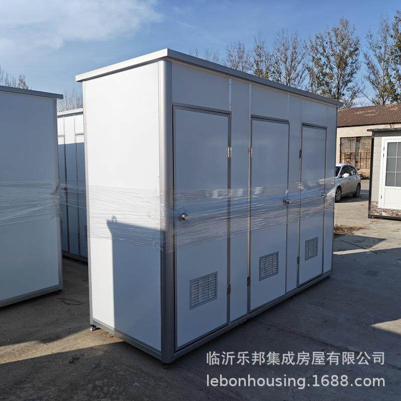 临沂移动带厕所工厂卫生间三厕农村户外旱厕改造环保