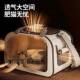 猫包保暖外出便携大容量冬季 猫咪狗狗背包斜挎宠物航空箱猫袋书包