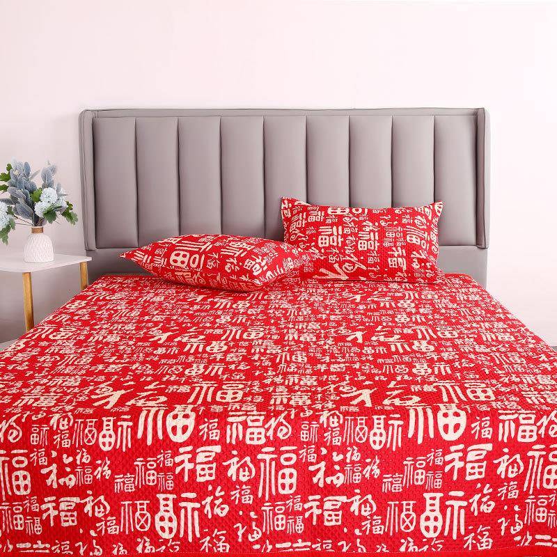 新款大红色百福床盖三件套双层夹棉喜庆床单福字榻榻米双人炕盖