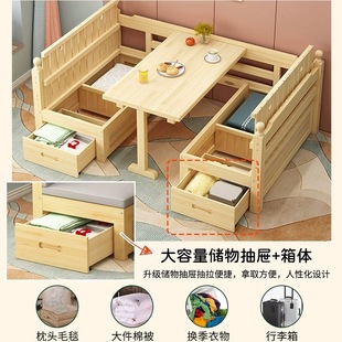 实木沙发床折叠多功能客厅小户型双人坐卧两用带书桌储物柜沙发床