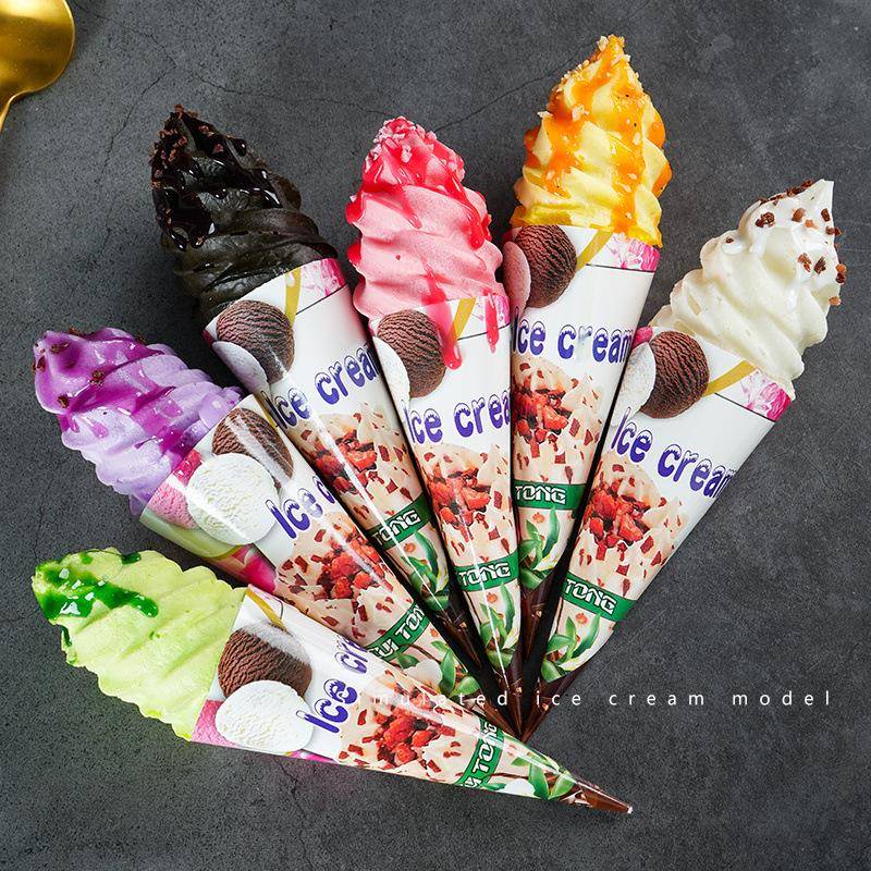 仿真甜筒一整套假冰淇淋激凌架子摆摊商用奶茶店装饰展示儿童玩具