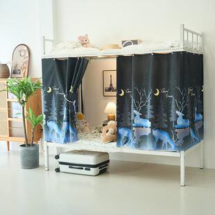 学生床帘宿舍床幔寝室上下铺遮光帘床围布床帐帘送绳子挂钩工厂价