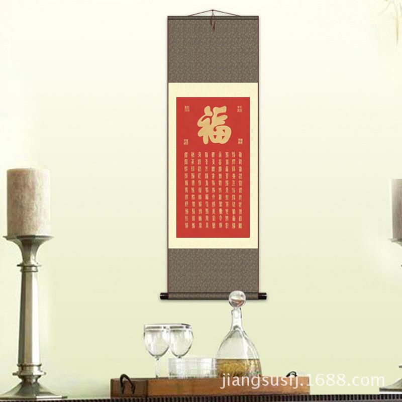 客厅办公室书房挂百福丝绸画 精美卷轴国画S079
