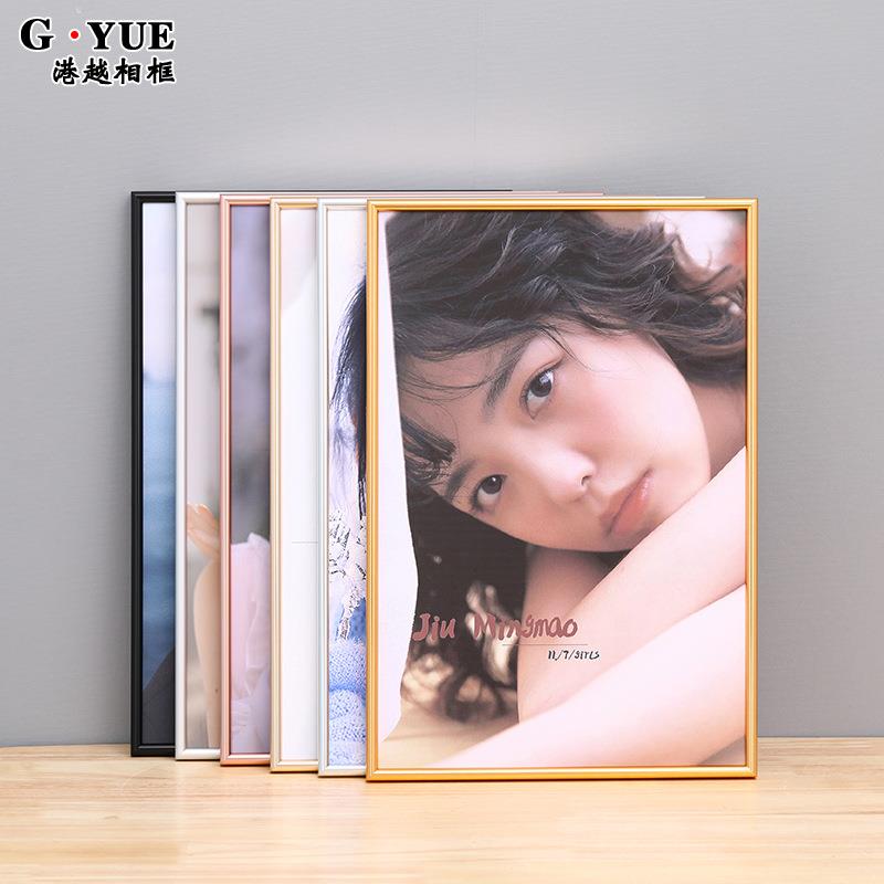 xyt铝合金照片相框挂墙冲洗打印加带做成摆台任意尺寸画框架diy