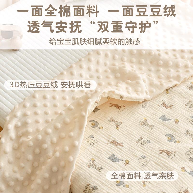 儿童纯棉被套新生婴儿被单幼儿园宝宝1.2m1.5米换洗被罩被套