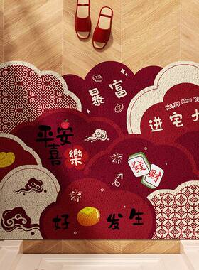 2026新年红色入户地垫进门口家用丝圈pvc脚垫防滑耐脏可裁剪地毯