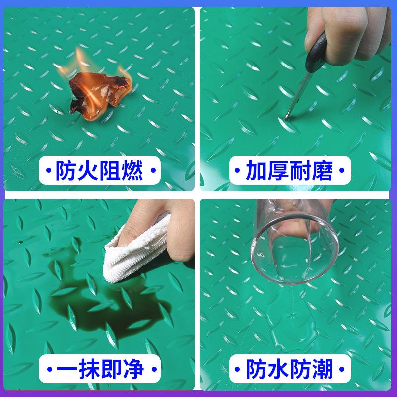 牛筋PVC防滑地垫人字纹铜钱纹地胶车间仓库酒店满铺塑料橡胶地毯