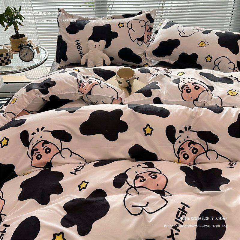 K15春黑白可爱卡通水洗棉床单被套床上用品四件套学生宿舍单人三
