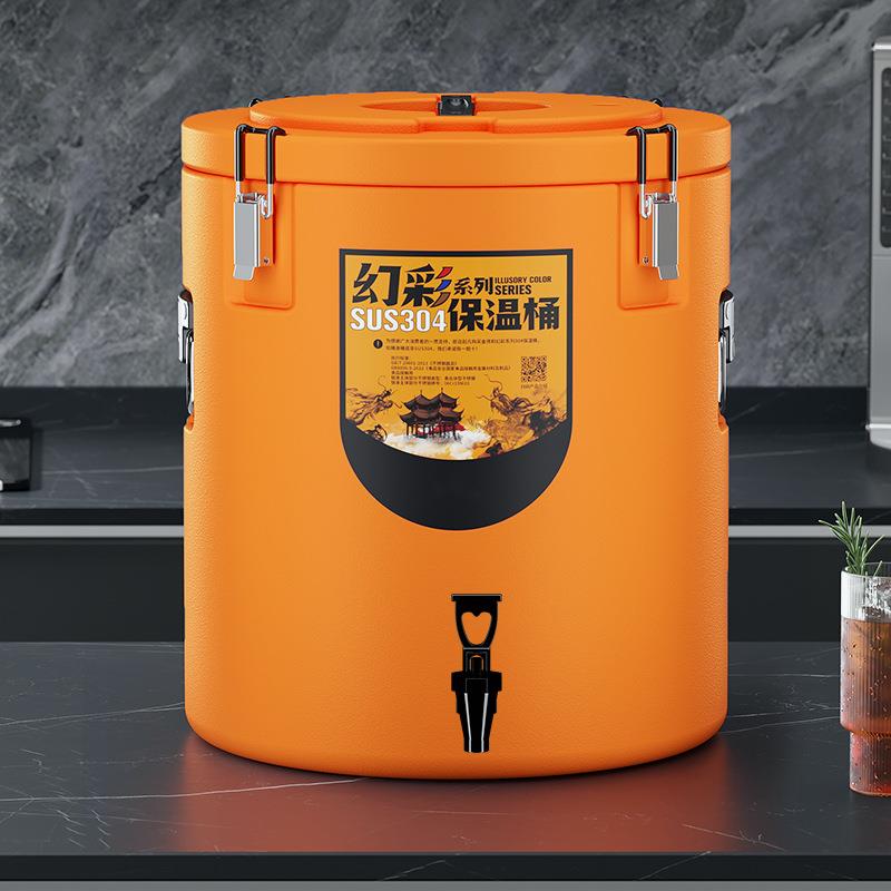 超厚保温桶商用摆摊304不锈钢凉粉冰块食堂配餐汤桶大容量大饭桶