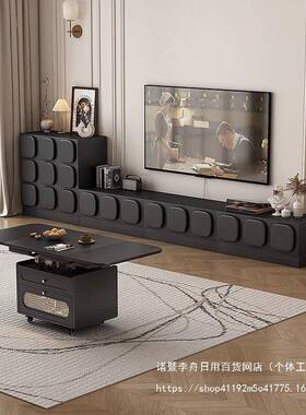 法式复古黑色电视柜茶几组合客厅家用中古cm宽落地电视机柜地柜