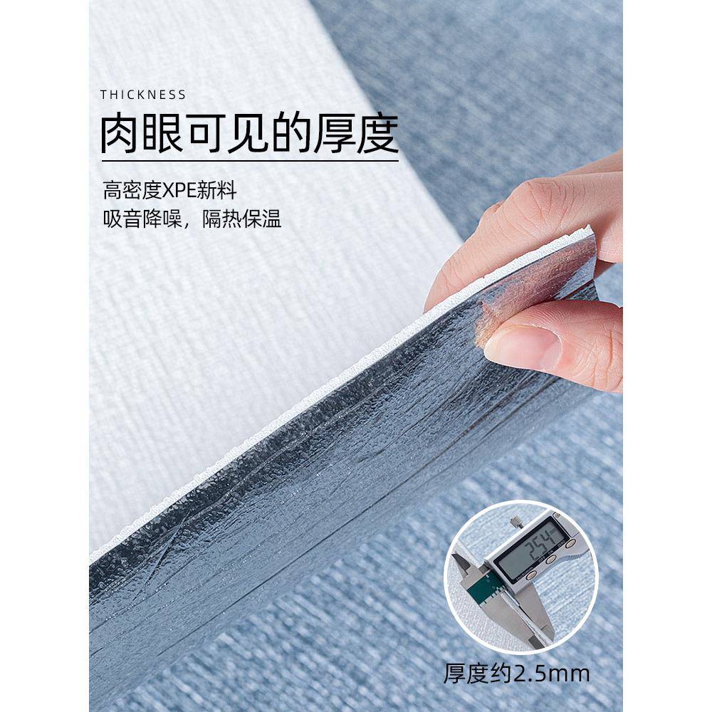 亚麻卷材墙纸自粘防水防潮墙布3d立体墙贴壁纸卧室墙面翻新墙贴纸