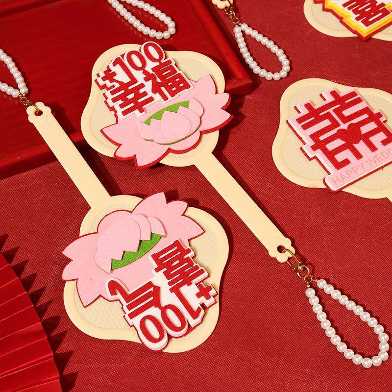 接亲伴娘扇子多巴胺蒲扇结婚拍照道具新娘姐妹团跟拍摄影团扇婚礼