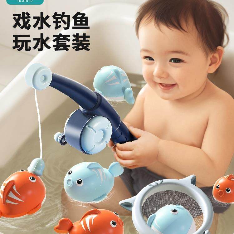 宝宝洗澡玩具儿童夏天戏水婴幼儿泡澡女孩浴室缸游泳池玩水男小孩