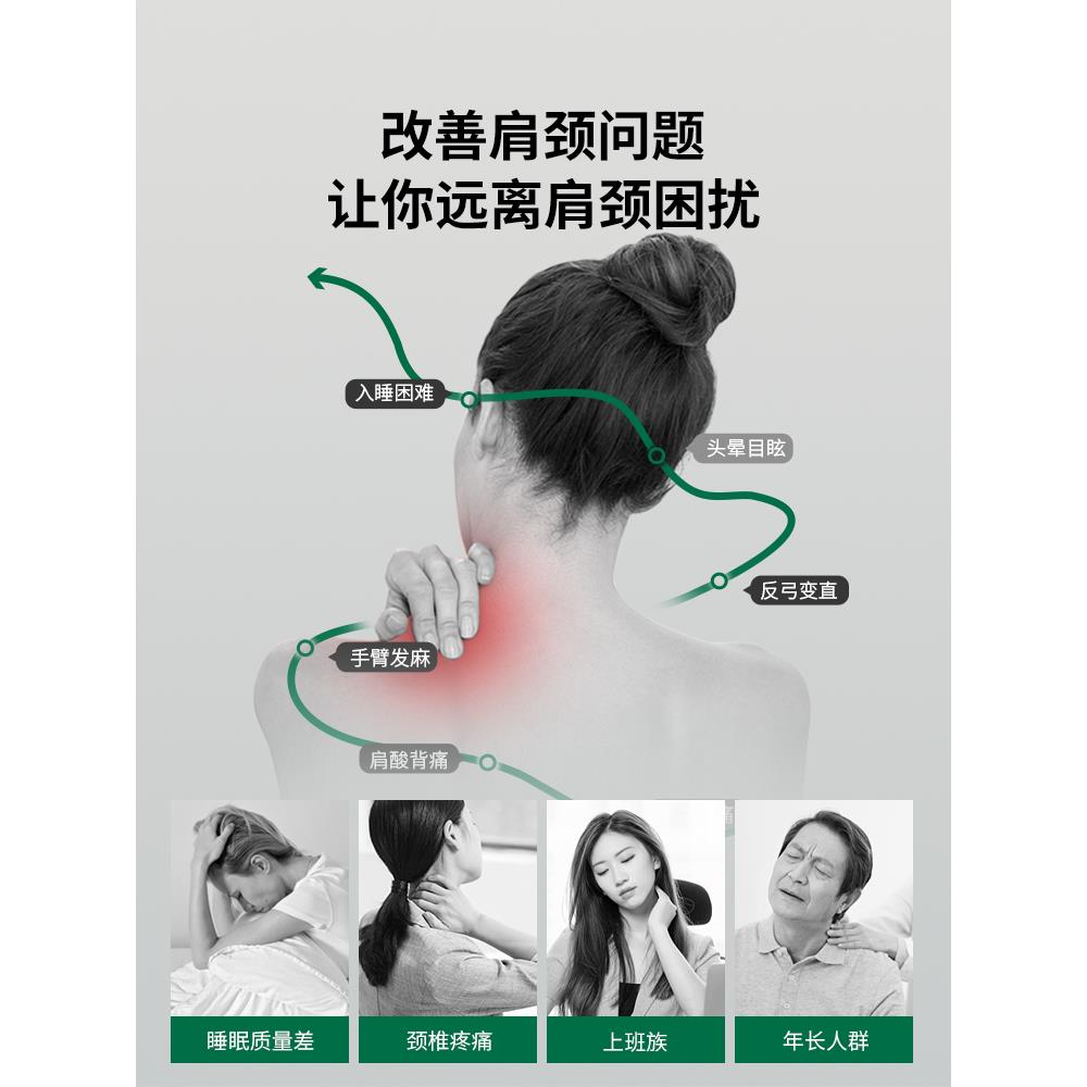 泰国乳胶枕头护颈椎睡觉助单人睡眠高低家用枕天然橡胶颈椎枕