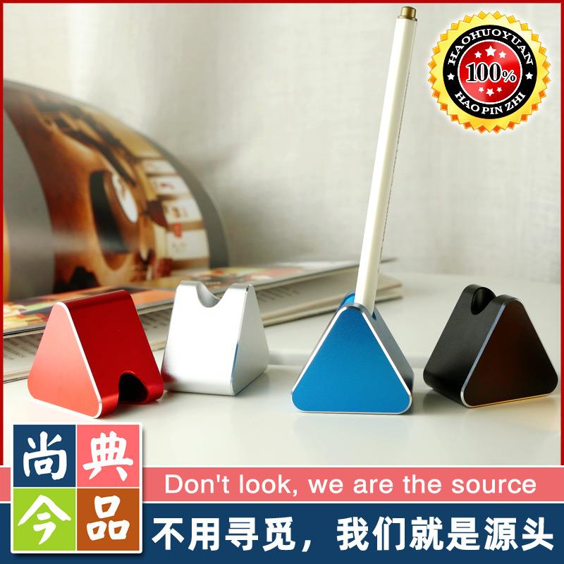 三角形笔座铝合金笔筒笔插家居收纳学生商务文具剃须刀架商务礼品