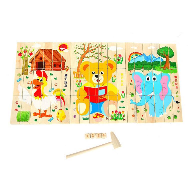 拼板拼图层层叠 彩色叠叠乐木制积木叠叠高桌面游戏儿童玩具