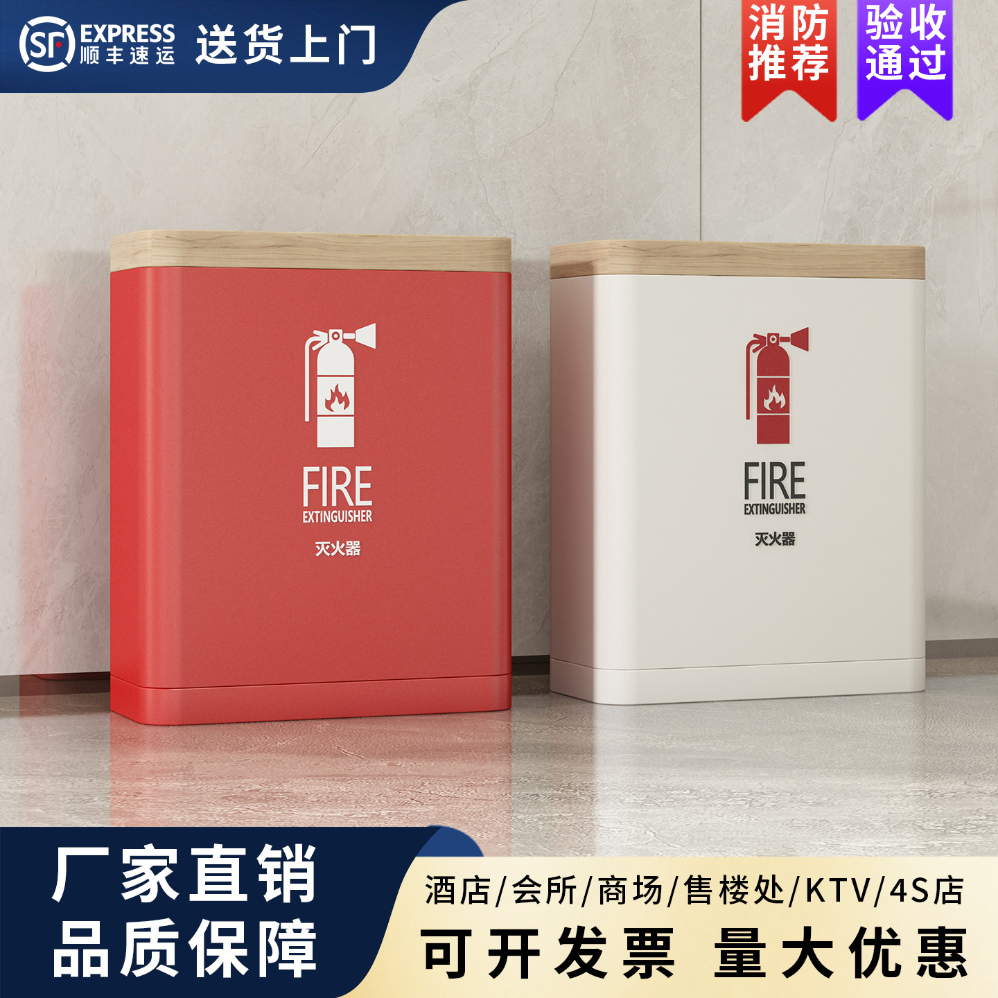 天旷不锈钢高端4公斤灭火器