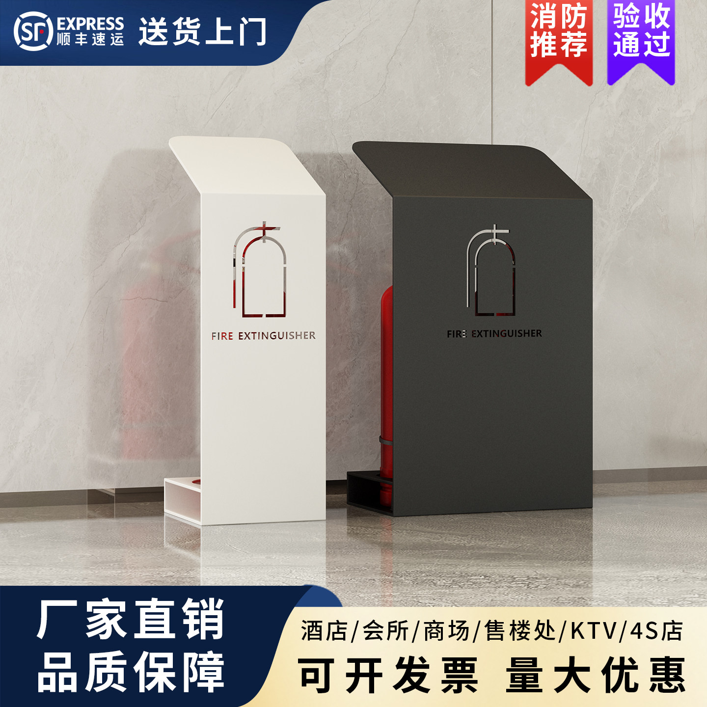 天旷不锈钢高端4公斤灭火器箱