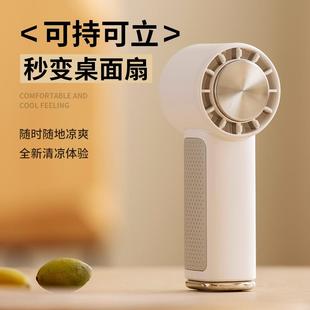 手持风扇高涡轮大风力便携式 2024乐乐多新款 户外登山扣迷你小风扇