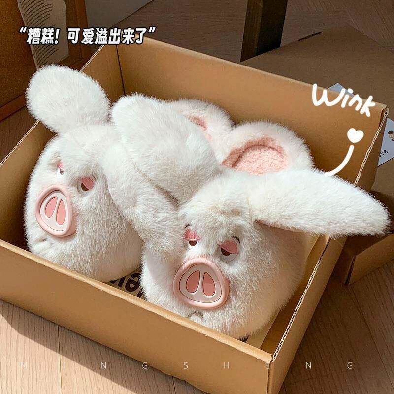 可爱棉拖鞋女新款冬季保暖防滑加绒加厚毛毛飞天小猪拖鞋秋天