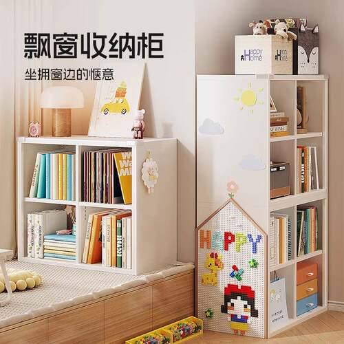 格子柜钢制幼儿园自由组合书柜落地靠墙置物书架收纳储物柜