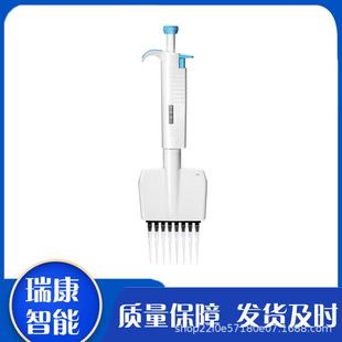 移液器手动单道多道可调固定大容量分离提取样品加样进样器