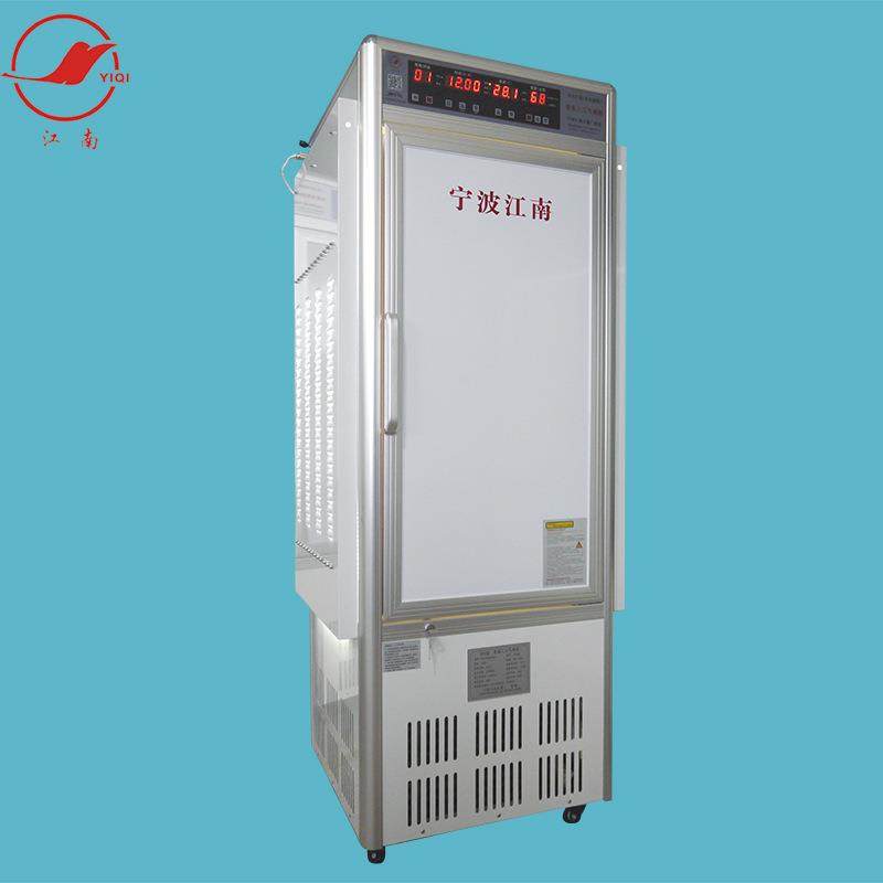 宁波侧光源智能人工气候箱气候培养箱RXZ-436,工业油品/胶粘/化学/实验室用品,其他实验室设备,淘宝优惠券,粉丝福利购,淘宝优惠卷