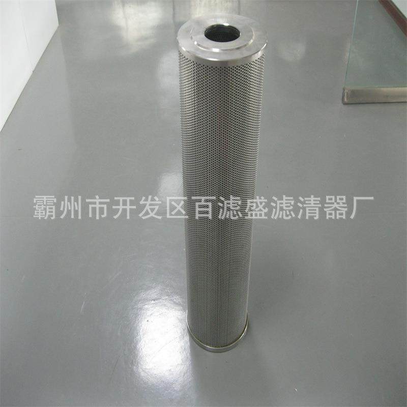 离心机液压油滤芯735006904离心机压缩机组机油滤,清洗/食品/商业设备,其他食品加工设备,淘宝优惠券,粉丝福利购,淘宝优惠卷