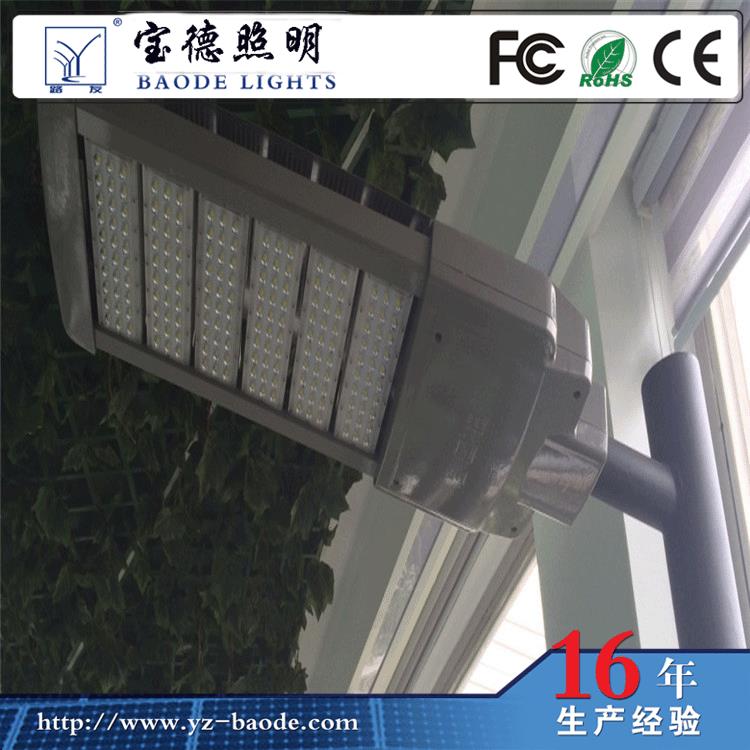 180瓦LED变形金刚大功率模组灯具源头工厂量大质优