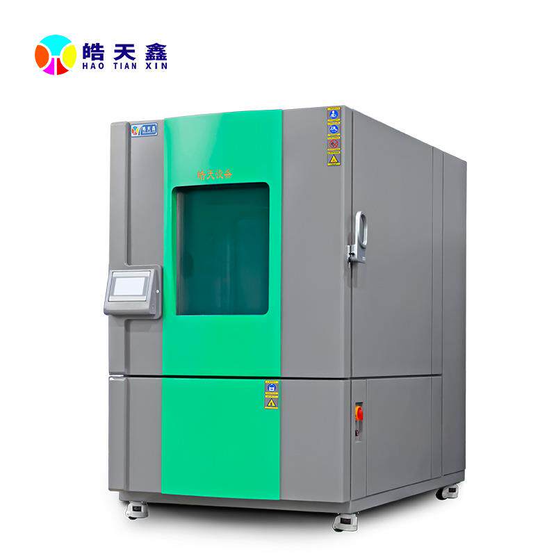 试验设备高低温湿热试验箱适用于电子元器件性能检测