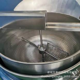 全自动搅拌豆泡油炸机洋葱圈油炸锅电加热虎皮鸡爪油炸设备