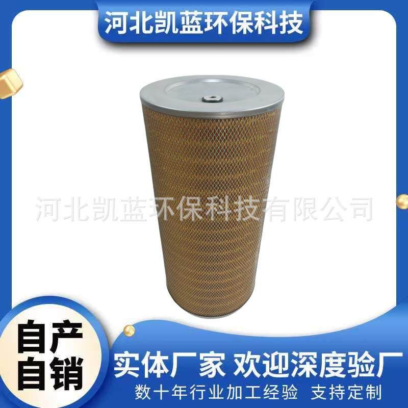 木浆纤维除尘滤筒CY-2612化工企业制氧机车间自洁空气过滤器滤芯,清洗/食品/商业设备,其他食品加工设备,淘宝优惠券,粉丝福利购,淘宝优惠卷