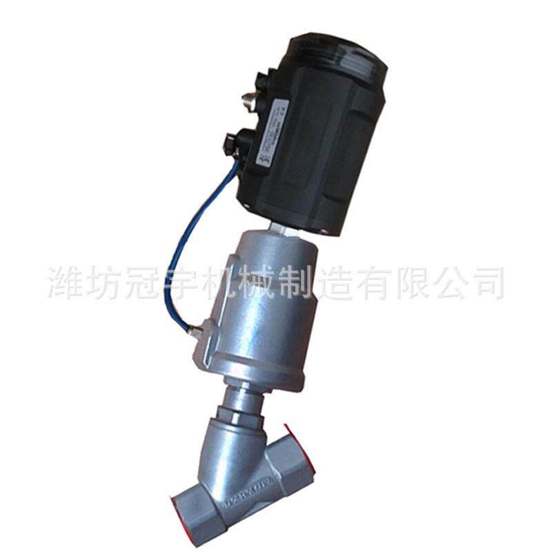 厂家供应DN25角座阀配1500系列智能型阀门定位器比例调节阀