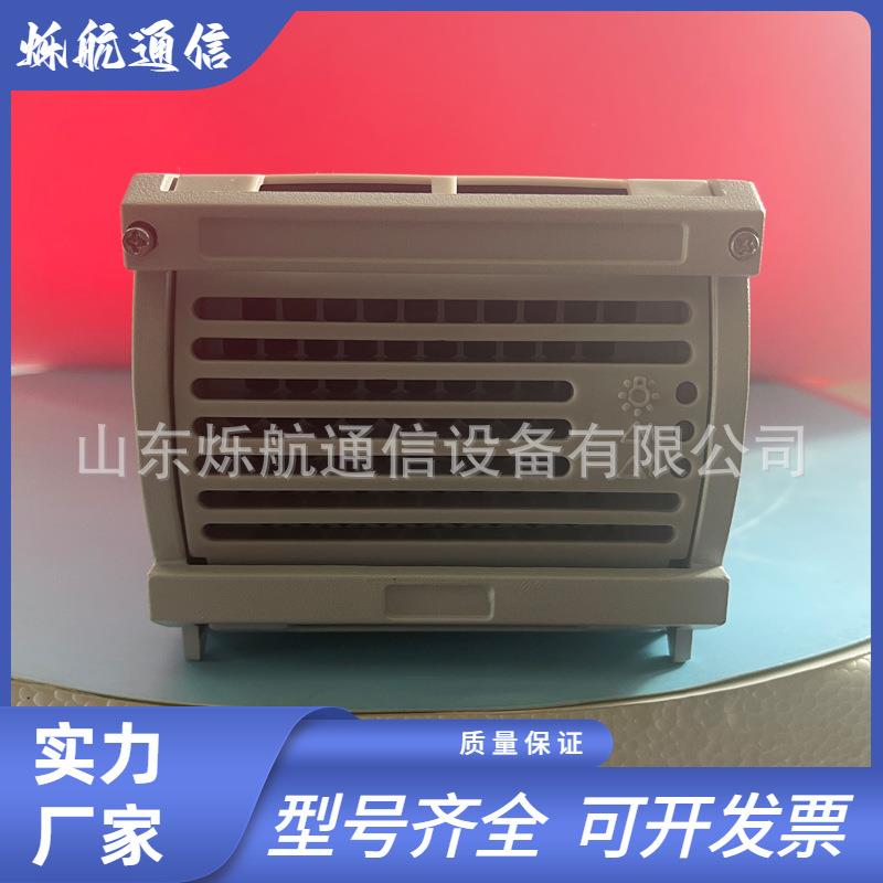 RM4850H通信开关电源RM4850M2整流模块48V50A充电模块