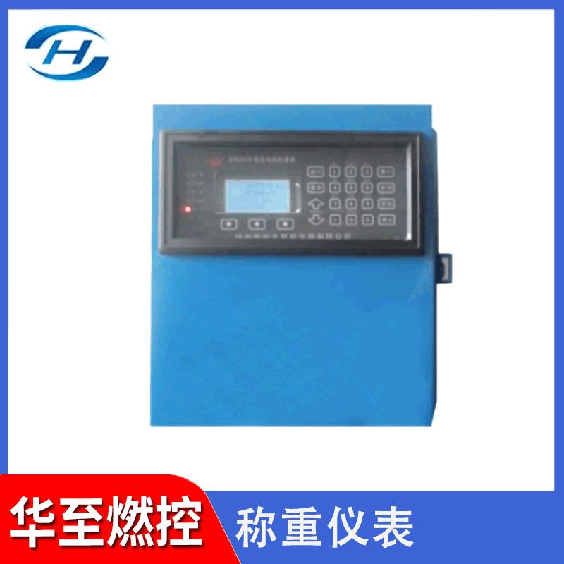 电子皮带秤称重仪表智能液晶显示屏称重仪表抗干扰皮带秤称重仪表